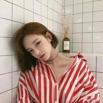 消失