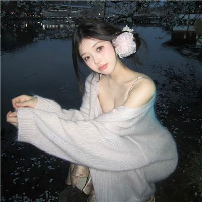 未闻花名